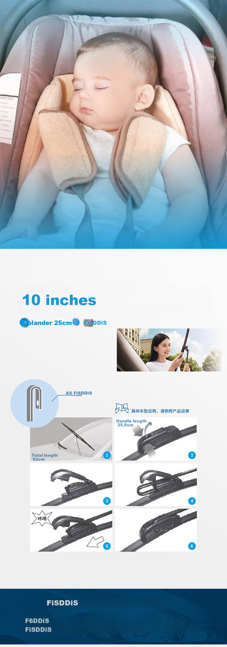 BOSCH Wind Wing U Wiper Blade 22/22, Compatible with SAIC Maxus V80/Meng Jin F150/Yufeng Tu Yao/Qichen E30 9