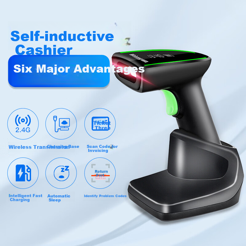 Weirong X11W Pharmaceutical Traceability Code Scanner Gun, Wireless QR Code Scanner with Charging Base, Supermarket Checkout Scanner, Logistics Payment Scanner, Supports Chinese