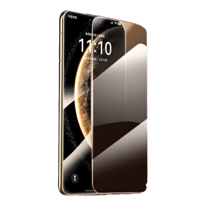 DIVI [2-Pack] Privacy Screen Protector for Huawei Mate 70, HUAWEI Mate 70 Full Coverage Tempered Glass Film, HD Clear Anti-Scratch Anti-Fingerprint