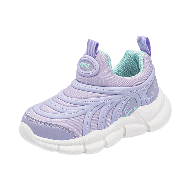 ANNIL Children's Mesh Shoes, 2026 New Summer Breathable Slip-On Sneakers for Babies And Kids, Light Purple, Size 28