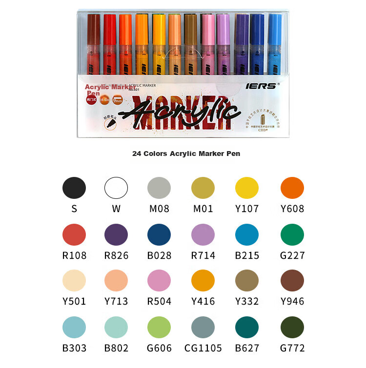 Aiersi IERS 601 Acrylic Marker Set, Creative Hand-Drawn Waterproof DIY Paint Shoes, Acrylic Pens for Students And Art Majors, Skin Color Painting Graffiti Pens, 48-Color Set for Art Sketching 13