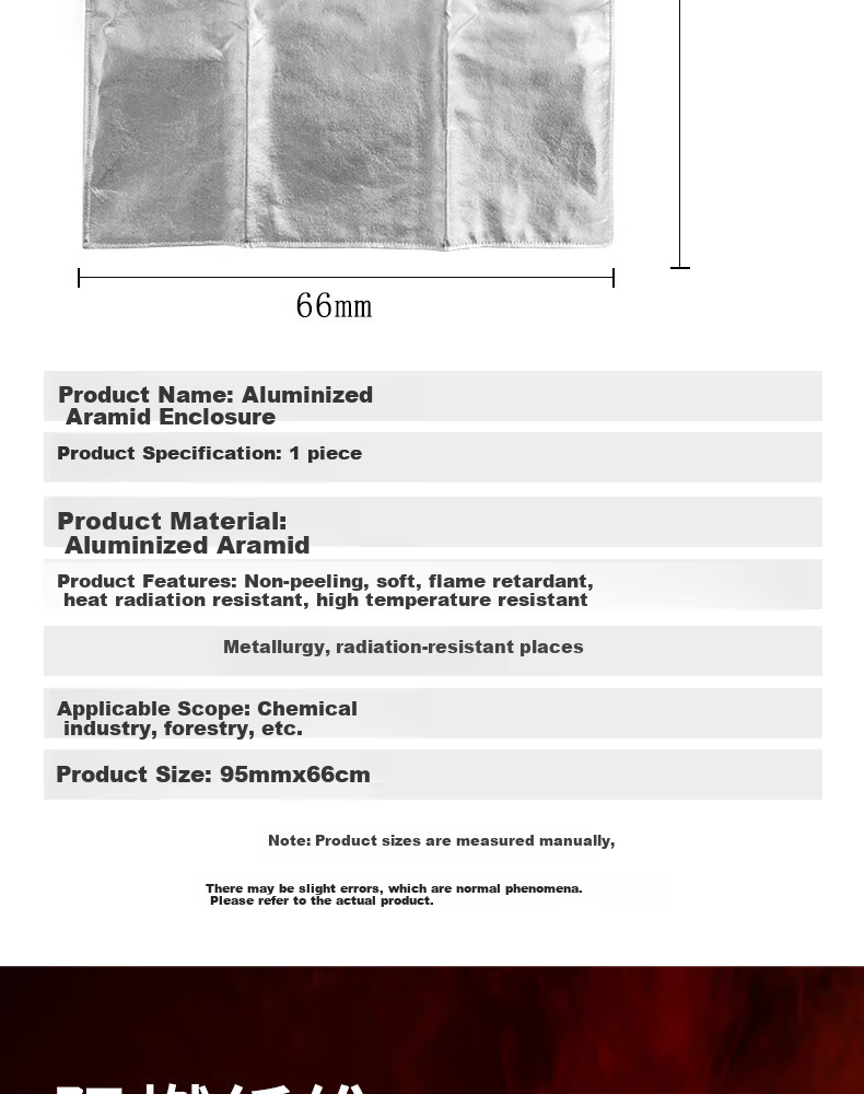Shengfang Aluminum Foil Fire-Resistant Heat-Insulating Apron, 1000°C Scald-Proof Heat-Resistant Fireproof Steel Plant Smelting Insulation Suit 2