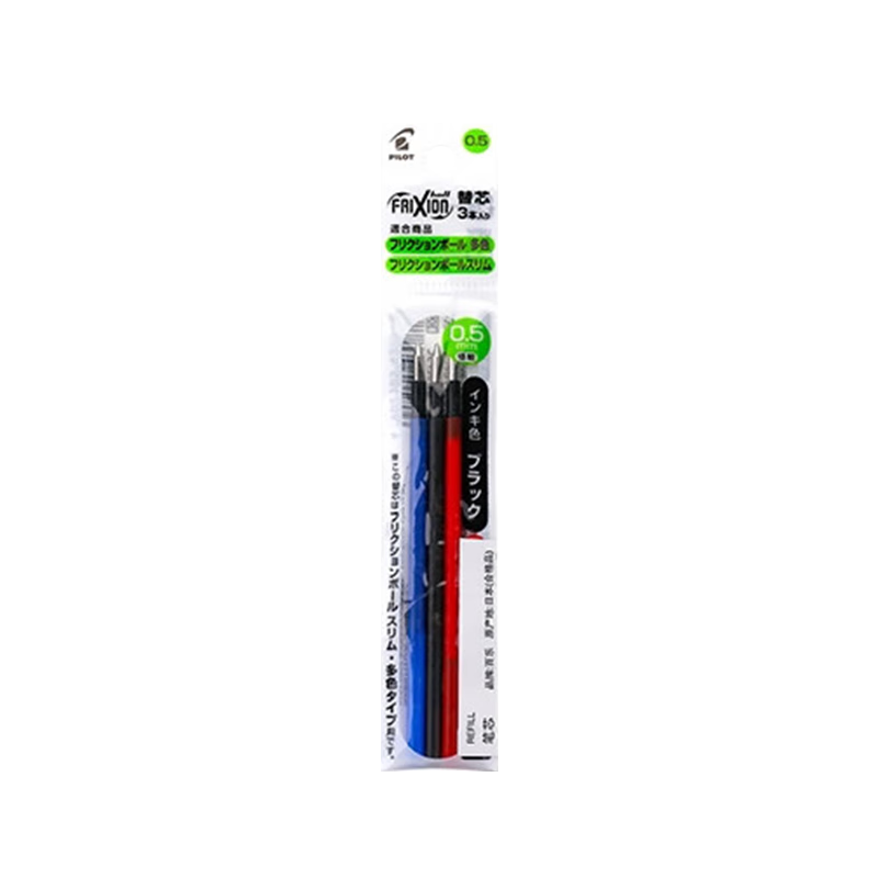 PILOT Erasable Multifunctional Pen Refill Bullet Tip Erasable Pen Signature Pen Ink Pen Refill Student Stationery Office Supplies LFBTRF30EF3C 0.5mm 3-Color Set