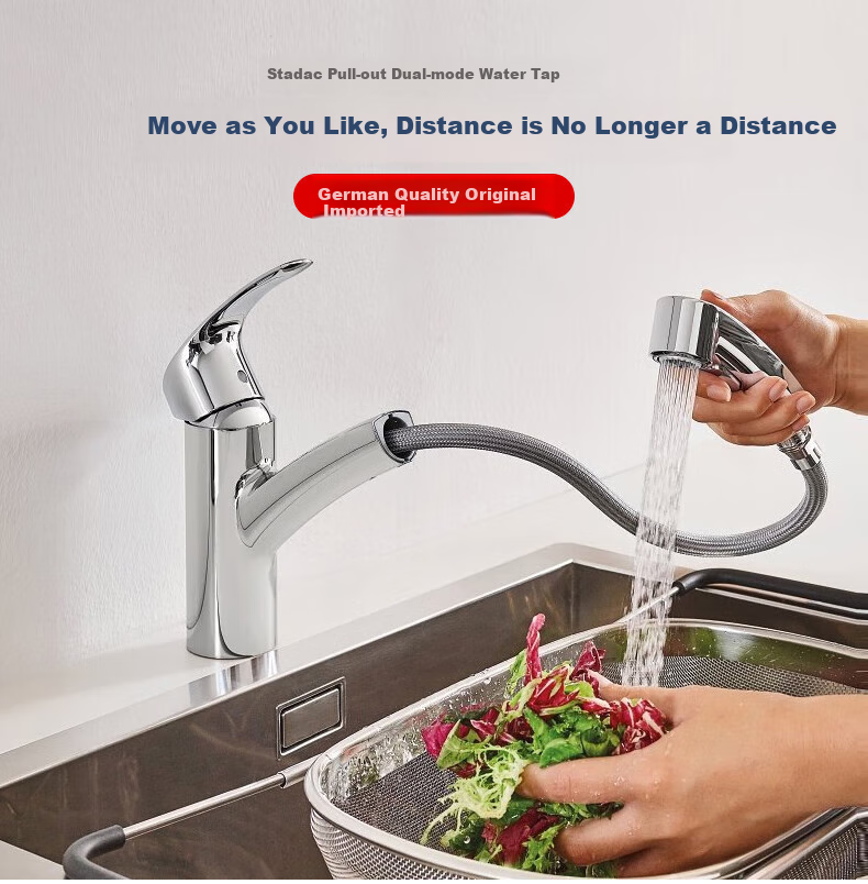 GROHE Kitchen Bathroom Balcony Pull-Out Faucet, Rotatable Swivel, Original Imported 3030710C 1