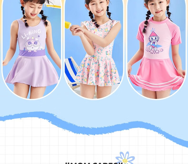 Li-Ning Children's One-Piece Swimsuit, Cute Princess-Style Swimwear for Girls, Sun Protection Swimwear 4