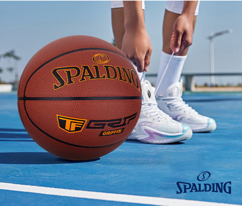 SPALDING Basketball TF Legend Master Control, Newly Upgraded Silver Professional Elite Competition Size 7 76-873YREV1 2
