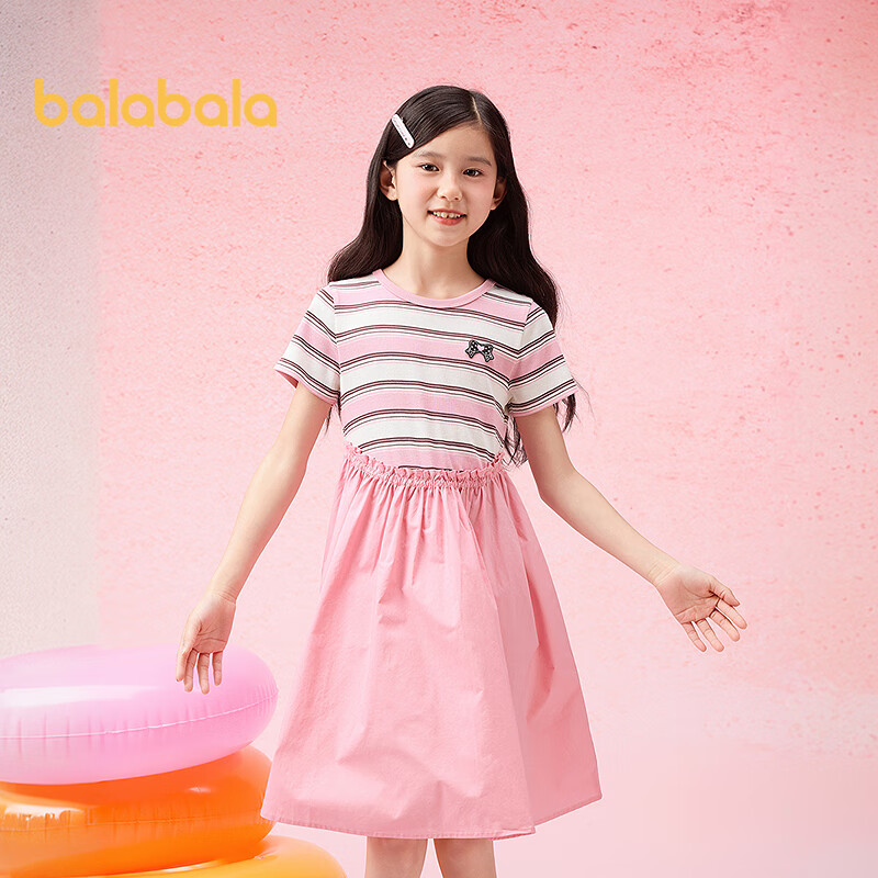BALABALA Girls' Dress, Children's Summer Dress, for Older Children, Fake Two-Piece Design, Sweet And Fashionable