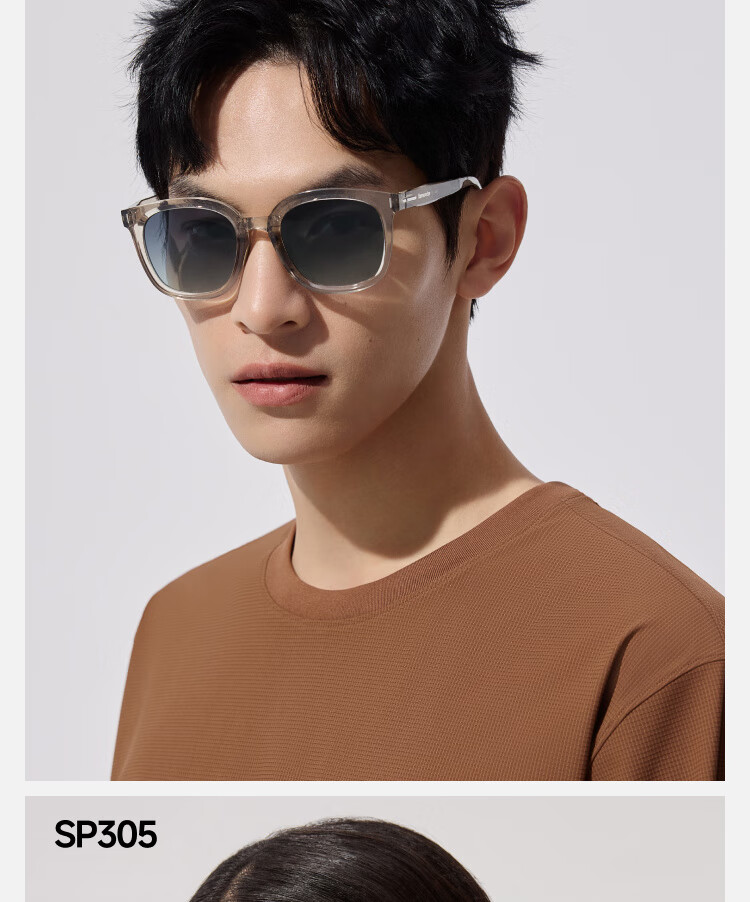 Banana Under Polarized Sunglasses Unisex UV Protection Driving Glasses Boyfriend Gift Square Frame FD005 14