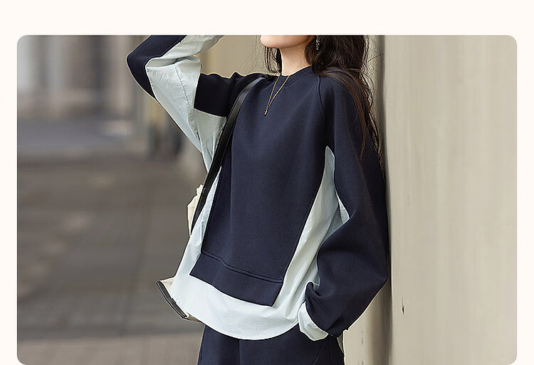 Dme 350G Air Layer Set Spring Autumn Fashion Colorblock Sweatshirt and Elastic Waist Split Skirt Two-Piece Set for Women 2
