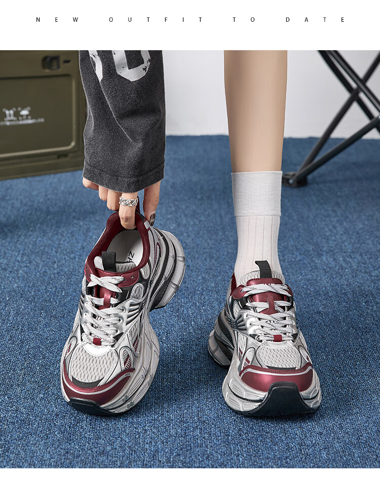 ZHR Silver Dad Shoes for Women, Trendy Sports Casual Couple Shoes, Thick-Soled Height-Increasing Women's Shoes, JT67 Silver, Size 39 6