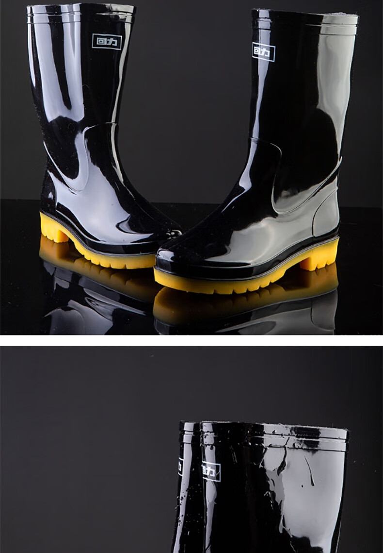 Warrior Unisex Outdoor Non-Slip Rain Shoes Fishing Car Wash Rain Boots Chef Rubber Shoes HL8075 Mid-Calf Black Size 39 7