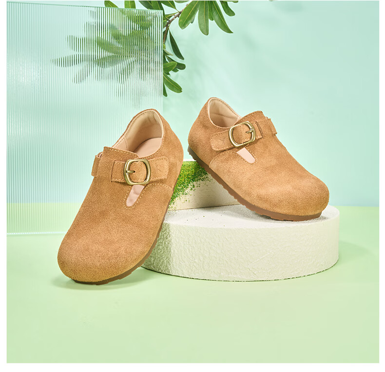 RED DRAGONFLY Children's Autumn Shoes, Boys And Girls Flats, Soft-Soled Birkenstock-Style Shoes, Small Leather Shoes, Q51BPPF406, Khaki Color, Size 32 6