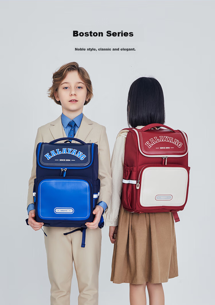 KALA·Y Backpack for Primary School Boys And Girls Grades 4-6, Children's Lightweight Double Shoulder Bag CX2670 Meilade Brow 2