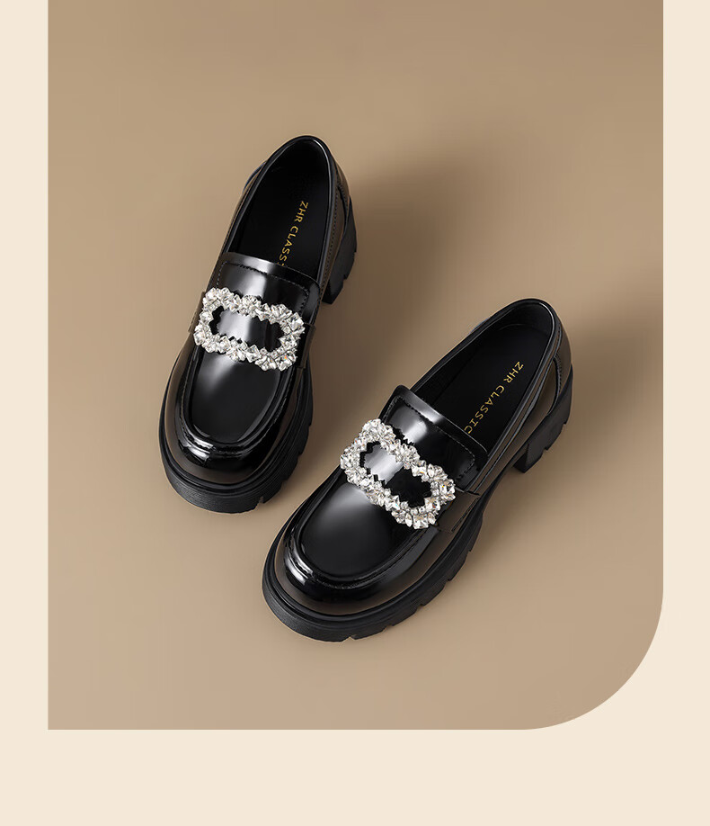 ZHR Women's Loafers, Fashionable Patent Leather Versatile Rhinestone Women's Shoes, Thick-Soled Heightening Black Leather Shoes for Women, JF76 Black, Size 37 20