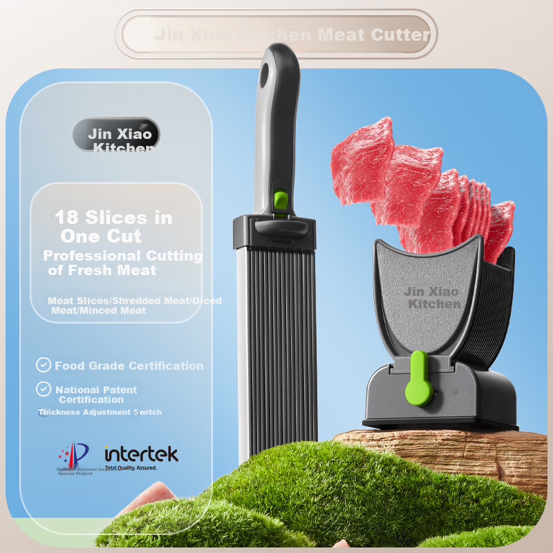 Jin Xiao Chu Multi-functional Meat Cutter for Cutting Meat into Strips, Minced Meat, Diced Meat, Sliced Meat, Household Kitchen Meat Cutter - Red Bean Milk Tea