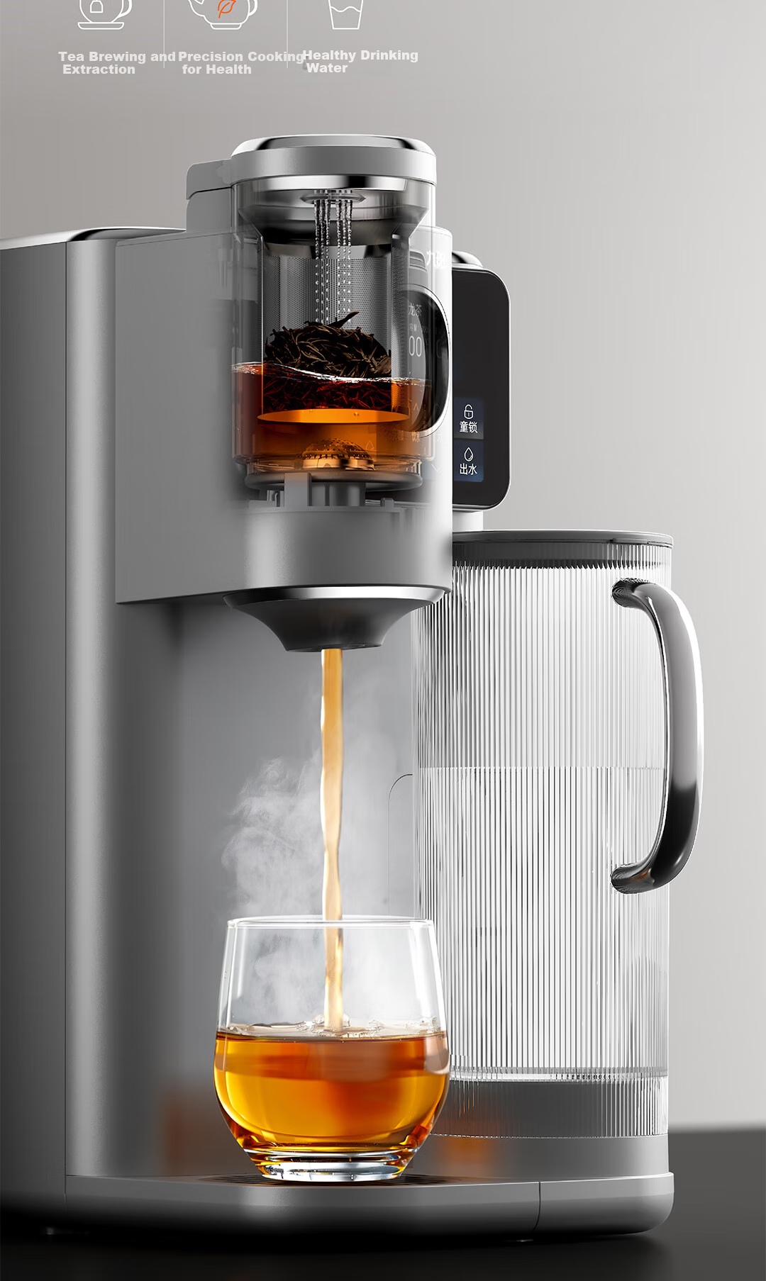Joyoung Desktop Water Purifier, Instant Cooling And Heating Tea And Coffee Extraction Home Drinking Machine, Six-Year No-Change Cartridge, Strontium-Rich Mineralized Water, No Installation Required RH680 6