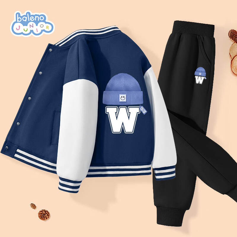 Baleno Boys' Baseball Uniform Set, 2026 Spring And Autumn Collection, Stylish Children's Outerwear, Two-Piece Sports Casual Outfit