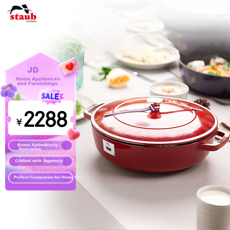 Staub French Imported Whirlwind Nail Pot, Double-Ear Soup Cooking Pot, Seafood Pot, Cherry Red, 28cm, 40511-474