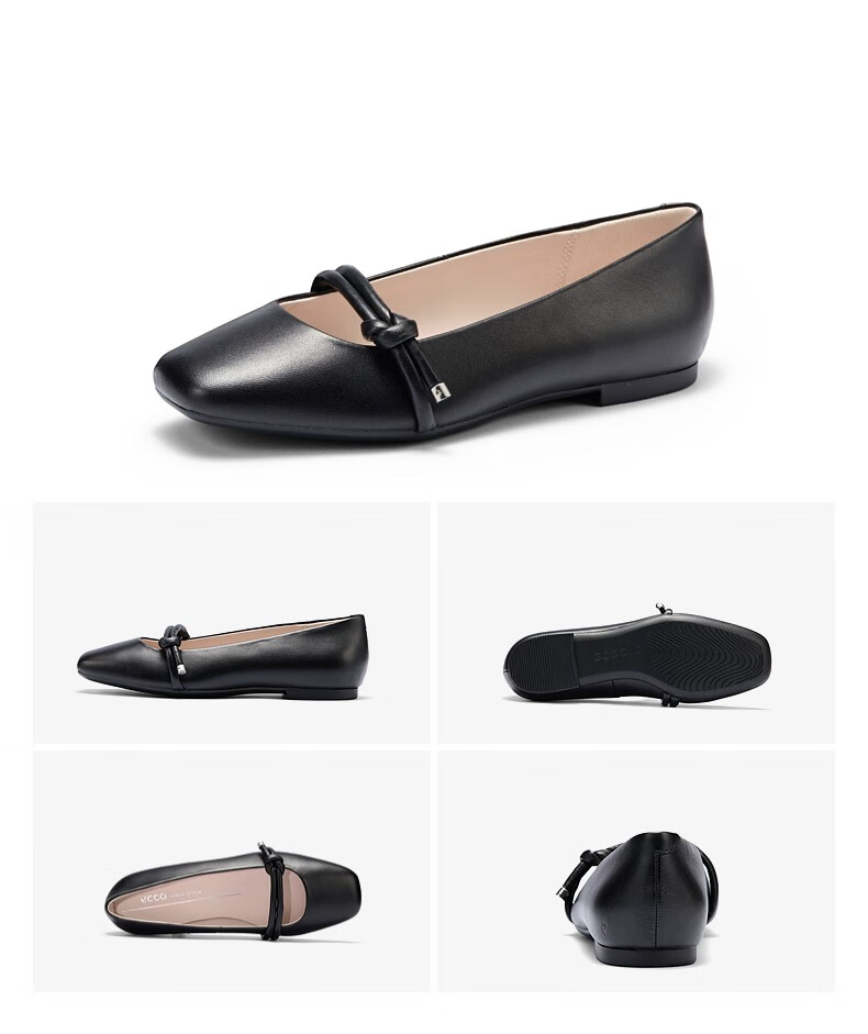 ECCO Ballet Flats, Elegant Square-Toe Lambskin Low-Cut Shoes for Women, Dance Joy 234303, Limestone Color, Size 40, HL 7