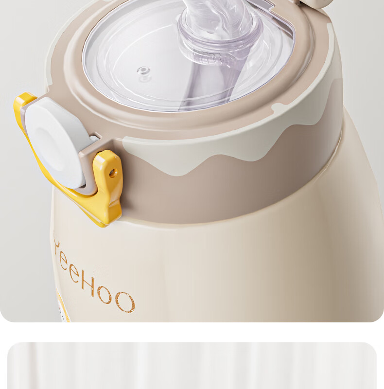 YEEHOO Baby Insulated Water Bottle with Straw for Learning to Drink, Specialized Insulated Milk Bottle for Children - Cream Rice 8