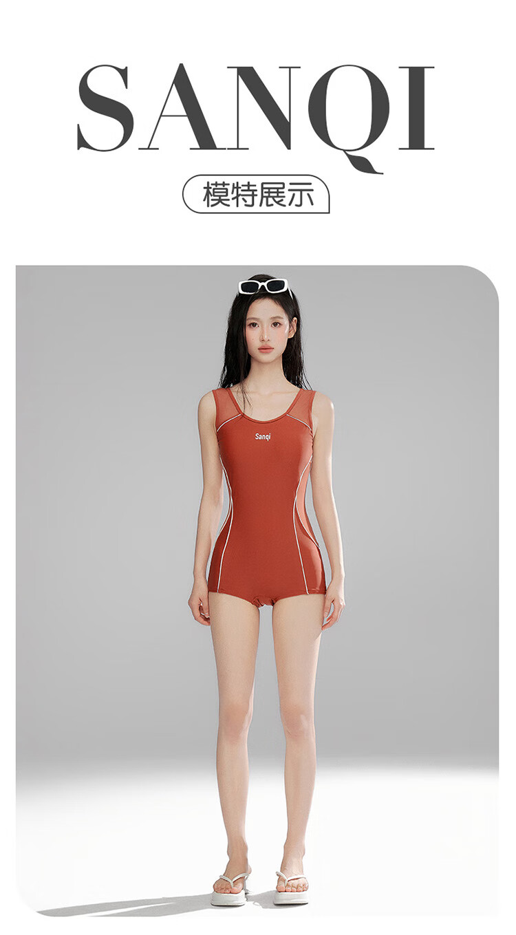 Sanqi Women's New Plus Size One-Piece Swimsuit, Quick-Drying Professional Conservative Boyshort Competitive Swimming Suit, Hot Spring Suitable, Black, 3XL 6