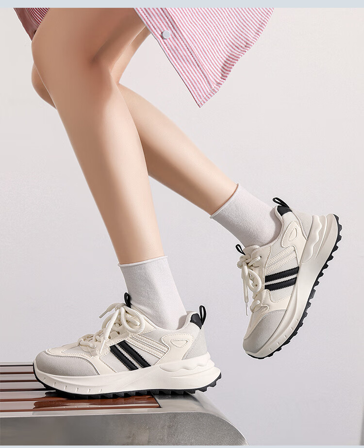 ZHR Thick-Soled Women's Shoes, New Versatile Student Sneakers, Lightweight Running Shoes with Contrasting Colors, Casual Shoes, IF12 Beige And Black, Size 38 10