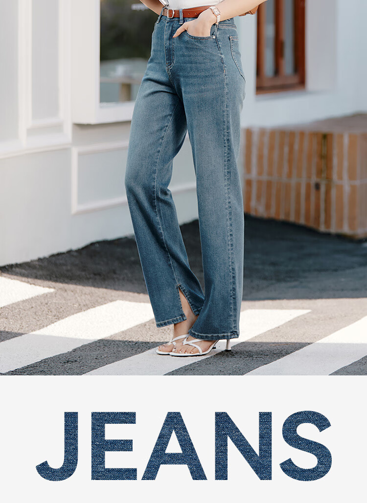 JD Original Jeans for Women, Spring 2026, High-Elastic Slimming Draping Fashion Loose Women's Trousers, Black Extended M 2