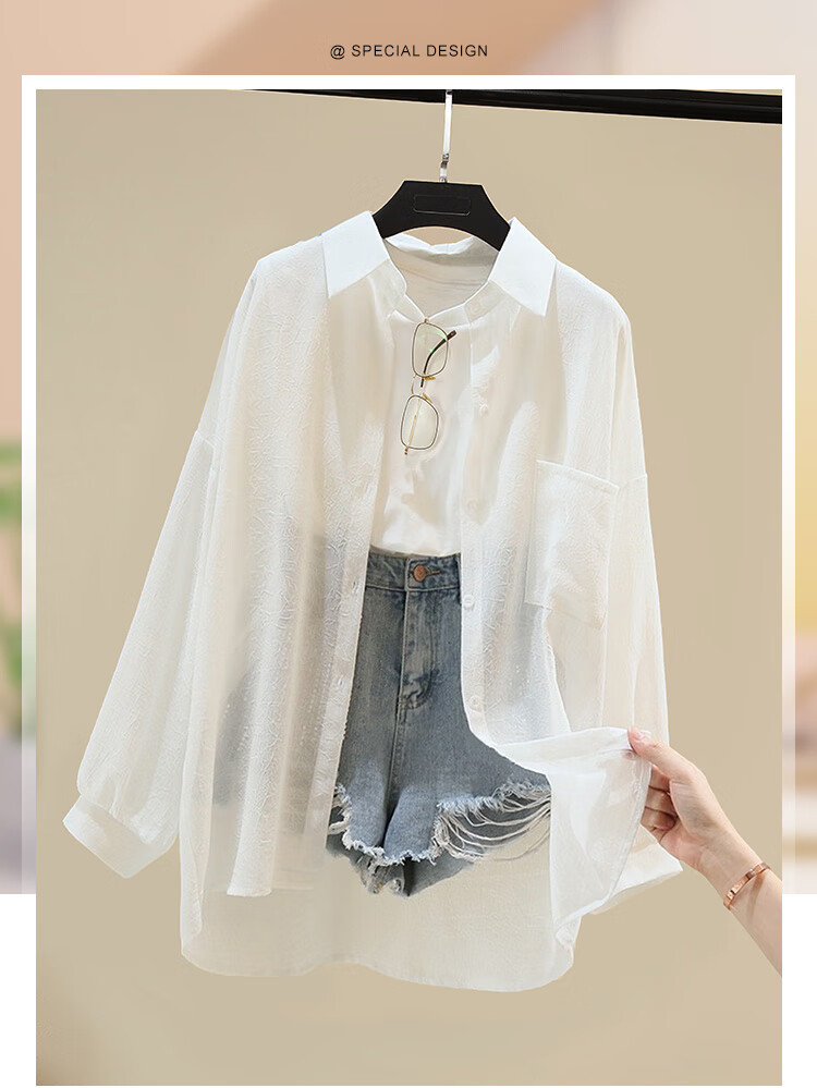 Cypress House 2026 Summer New Women's Design Sweet Spicy Sheer Korean Style Sweet Shirt Jacket 1