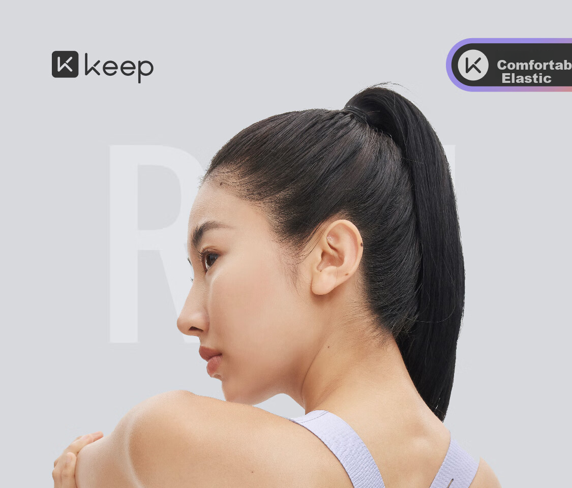 Keep Women's Sports Bra with Beautiful Back Design, Medium Firmness Yoga Bra, Quick-Dry Pilates Vest, Push-Up Anti-Shock Fitness Training Wear 1