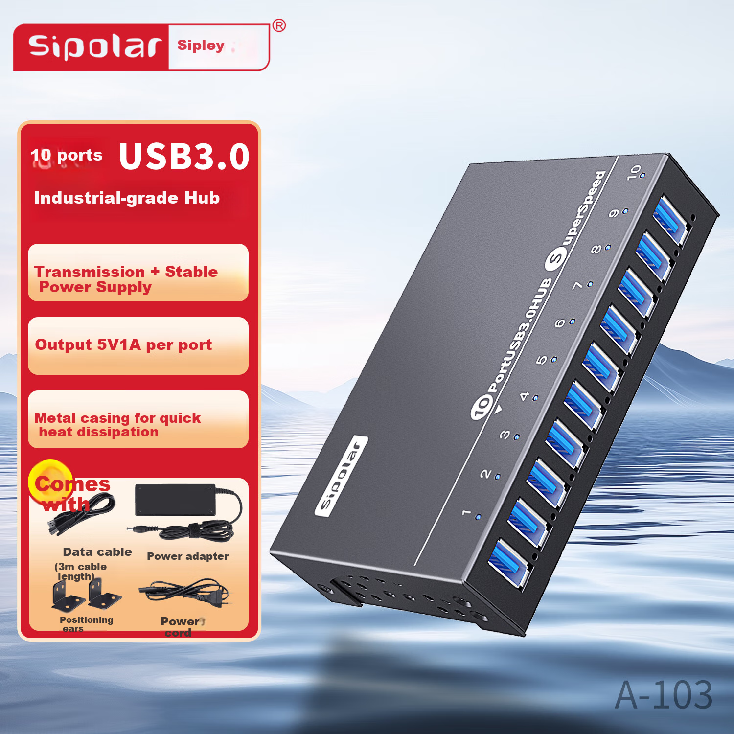 USB 3.0 хаб SIPOLAR A-103 на 10 портов с быстрой зарядкой 60 Вт, промышленный разветвитель, 3 метра