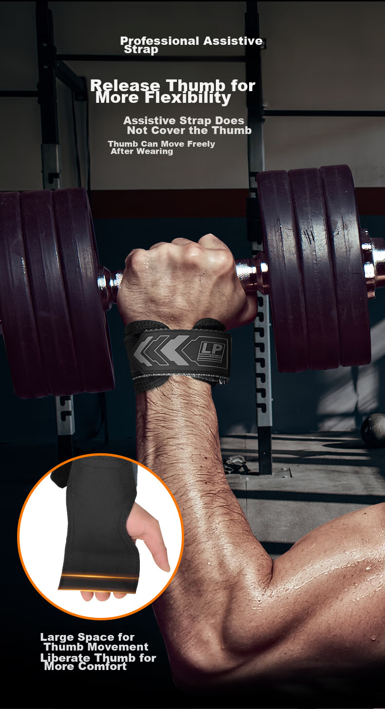 LP Fitness Assistance Band, Deadlift Wrist Support for Men And Women, Grip Bar Hand Guard, Pull-Up Auxiliary Wrist Strap 8