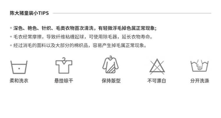 LUSON Chen Da Zhu Boys' Shirt, Spring And Autumn 2025 New Style, Boys' Casual Jacket, Children's Lightweight Early Autumn Shirt, New Year's Outfit 23