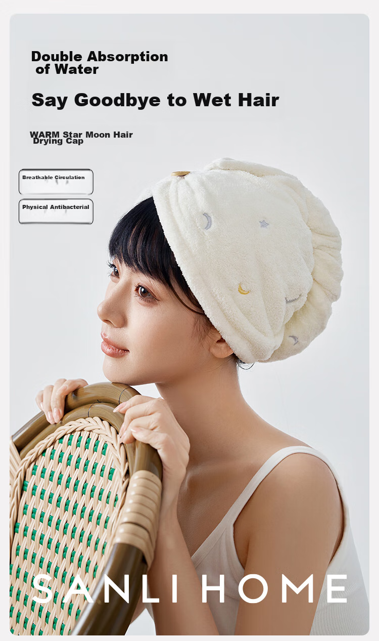 Sanli 5A Antibacterial Quick-Drying Hair Towel for Women, Absorbent Hair Wrap, Shower Cap, Hair Drying Towel, Hair Washing Cap, Gray 1