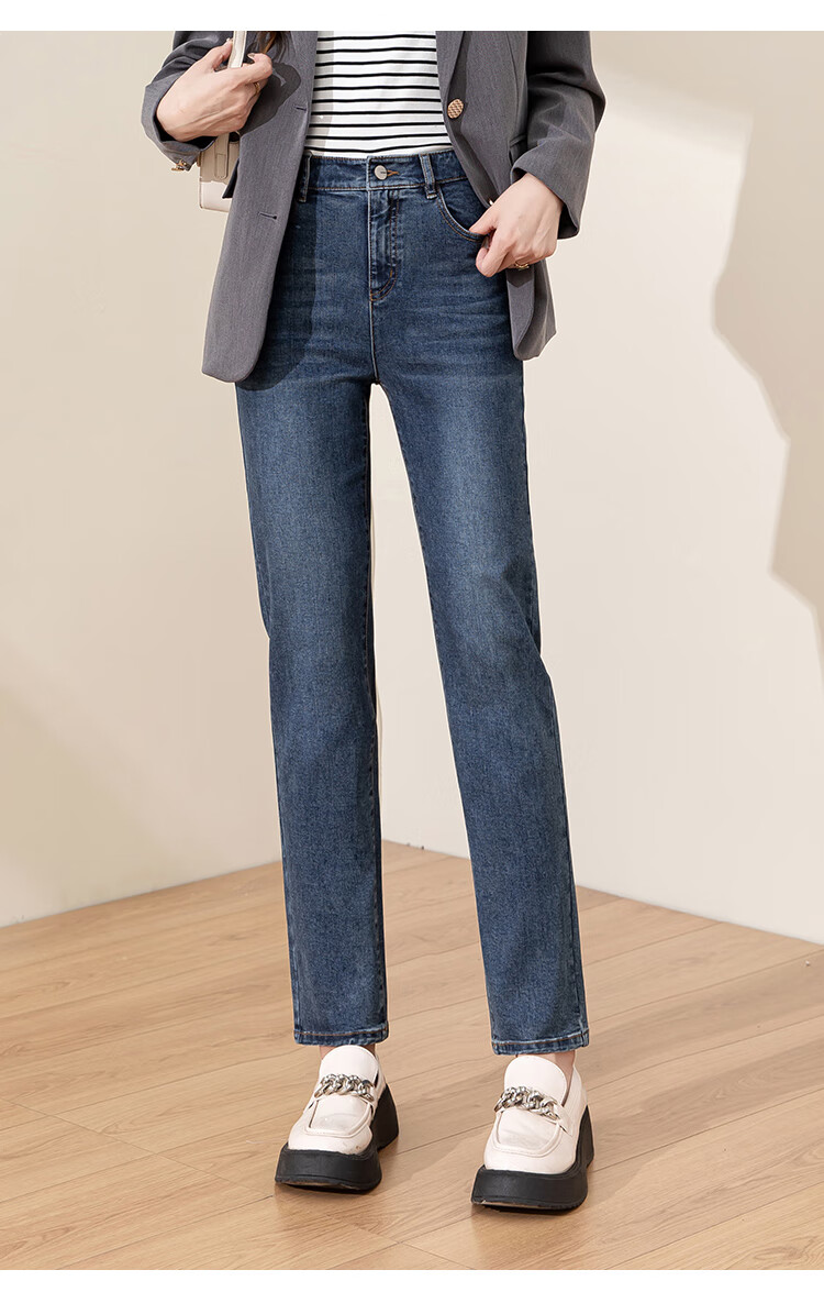 ESE-Y Women's Jeans, Spring And Autumn New High-Waisted Slimming Cigarette Pants Long Trousers, Denim Blue, Size 32 9