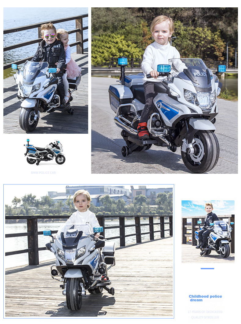 CHILOKBO BMW Children's Electric Motorcycle, Two-Wheel Extra-Large Rideable, Double-Person Kids' Toy Police Car, Birthday Gift, Soft Wheels 11