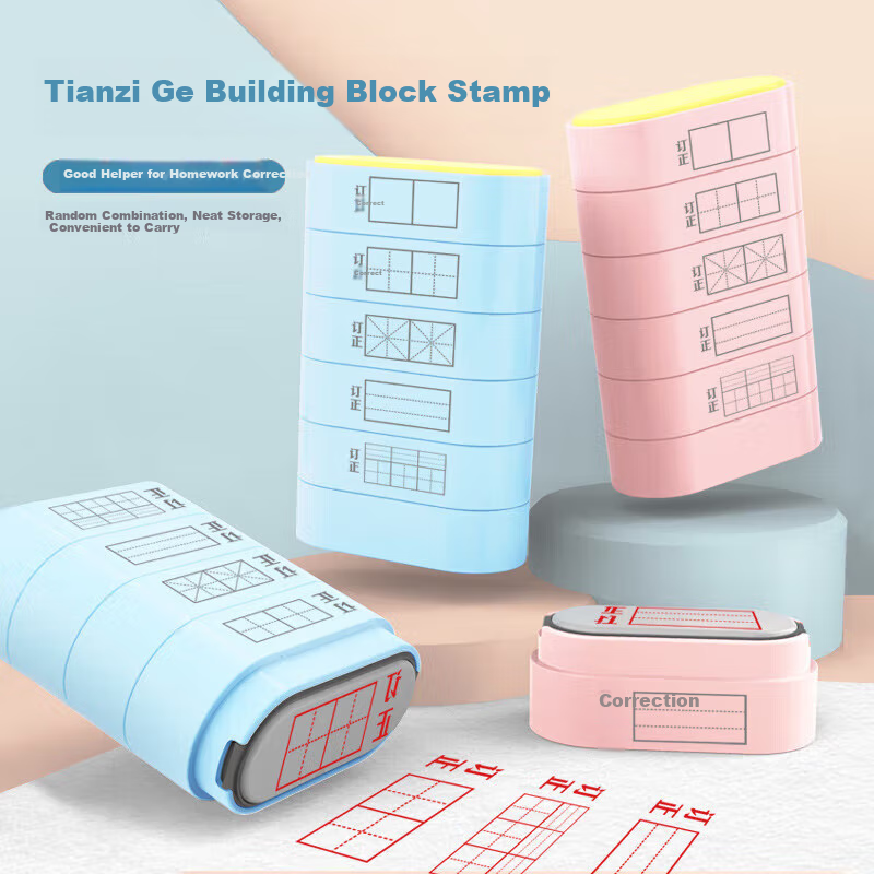 BOJIAO Elementary School Student Grid Paper Stamp, Five-Layer Multifunctional Four-Line Three-Grid Pinyin English Correction And Encouragement Stamp, for Students And Teachers, Pink, Back-To Seaso