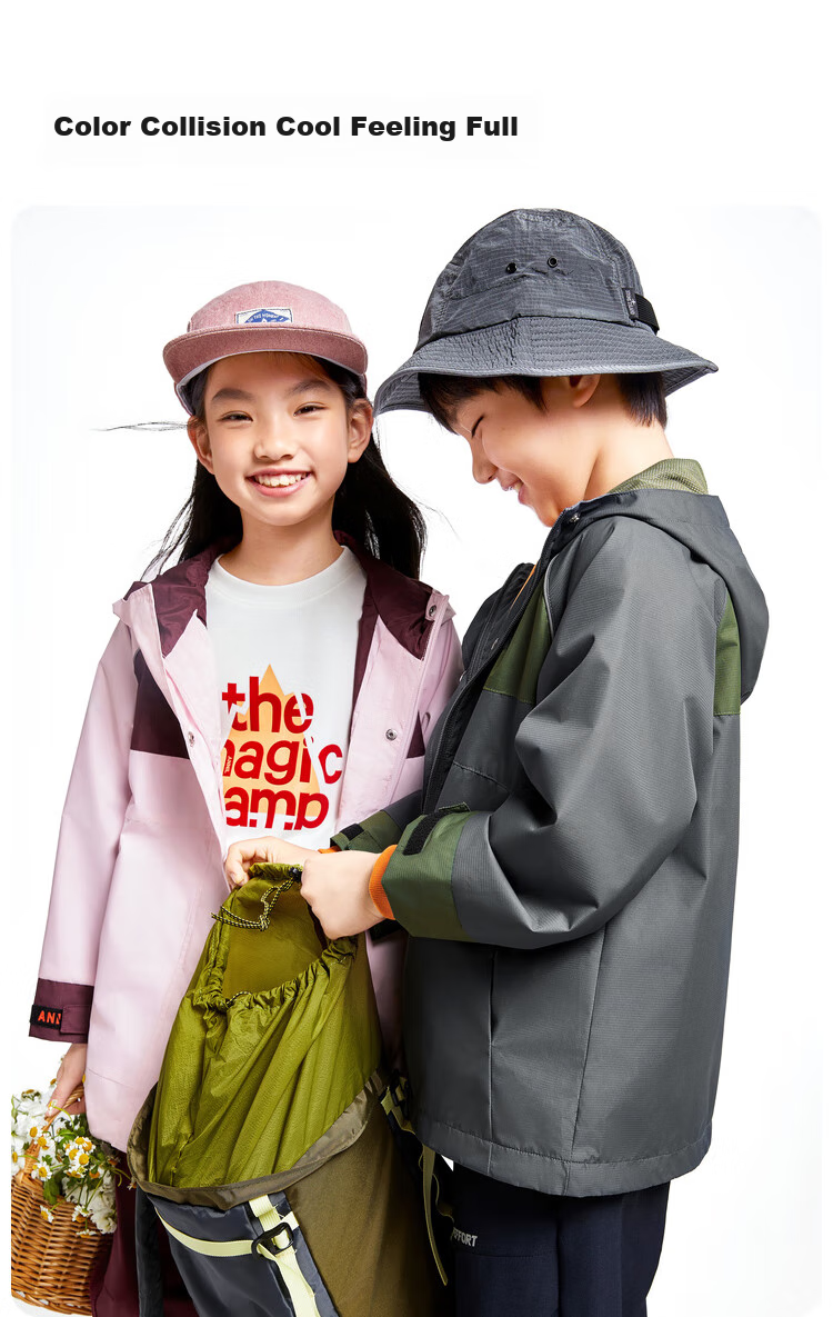Annil Children's Clothing, Boys And Girls Windbreaker Jacket, 2024 Autumn New Style, Energetic Pink, Size 140 3