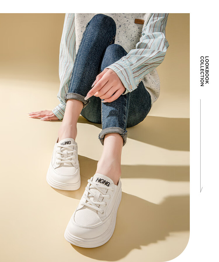RED DRAGONFLY Women's Shoes, 2026 Autumn White Sneakers, Thick-Soled Heightening Versatile Casual Lightweight WPB15049, Apricot Color, Size 40 4