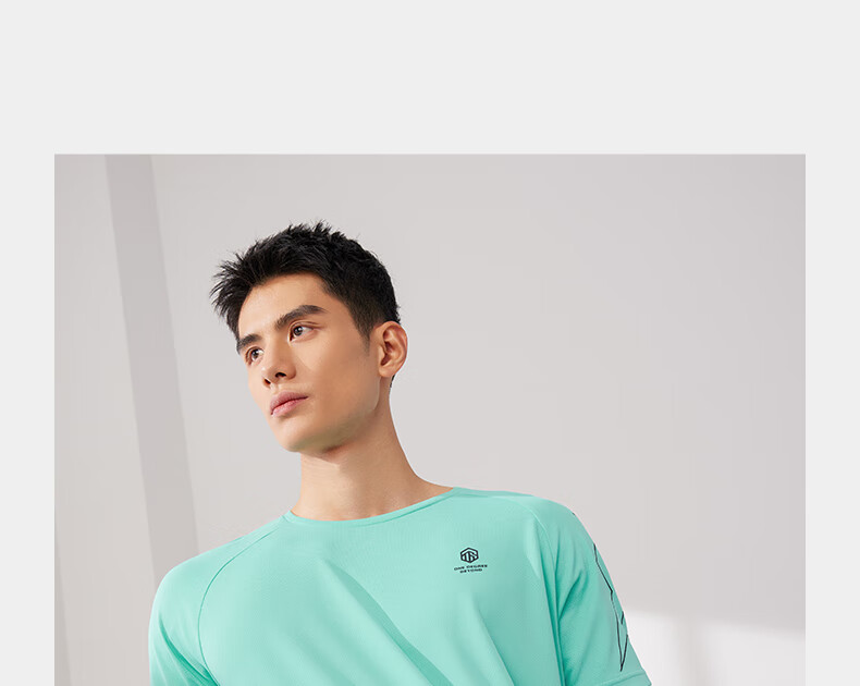 361° Men's Short-Sleeve T-Shirt, Summer Quick-Dry, Loose-Fitting Athletic Running Fitness Casual Top, Half Sleeve, 652524101-2 28