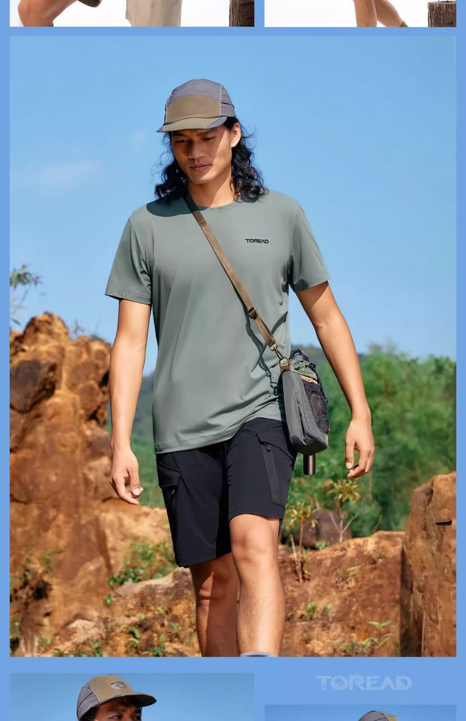 TOREAD Short Sleeve Quick-Dry T-Shirt Outdoor Sports Hiking Mountaineering Sun Protection Stretch Summer Half Sleeve Black Men XL 20