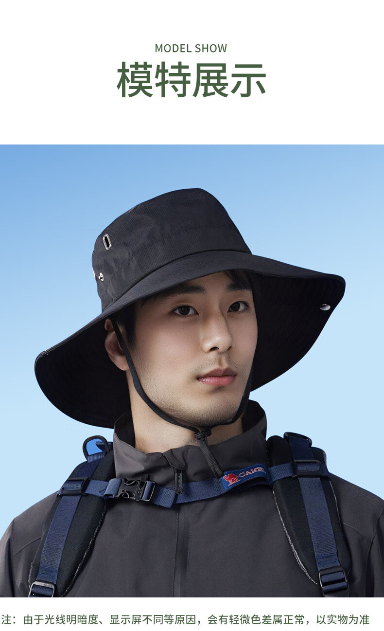 CARTELO Sun Protection Hat for Men And Women, Summer Outdoor UV-Resistant Sun Hat for Cycling, Hiking, Fishing And Beach Wear 13
