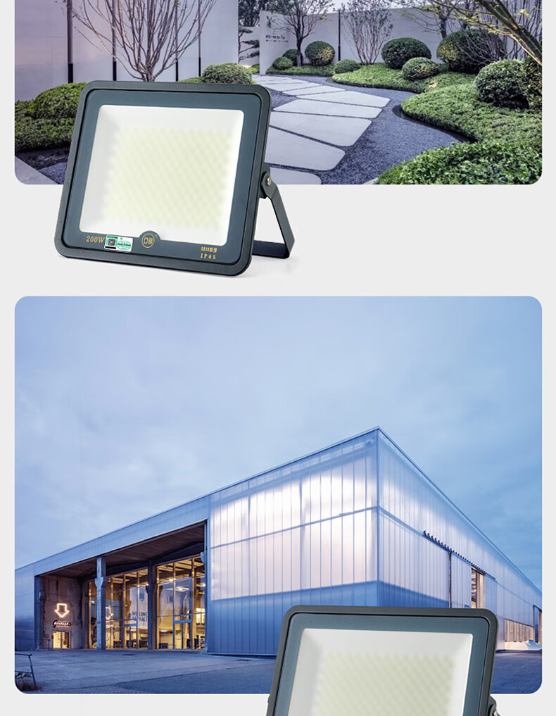 Yaming LED Floodlight Frosted Glass Anti-Glare Stadium Light Warehouse Outdoor Workshop Spotlight IP65 Waterproof Super Bright 50W 4