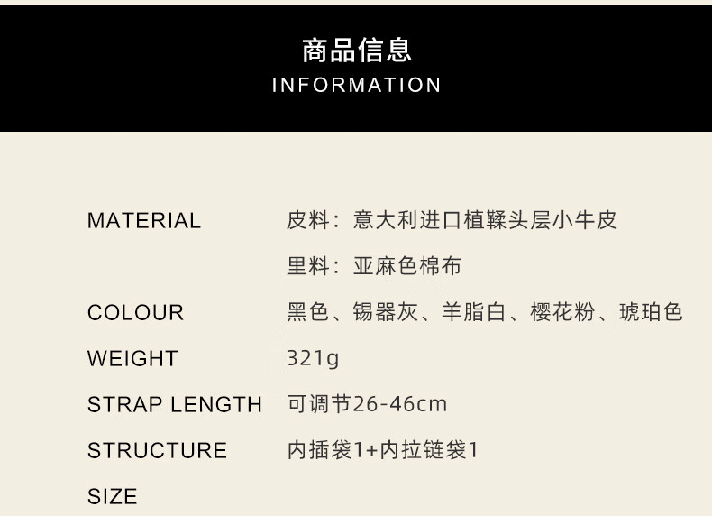 CASSILE Women's Handbag, Tote Bag, Vegetable Tanned Top-Grain Leather, Light Luxury Shoulder Underarm Bag, 520 Gift 3