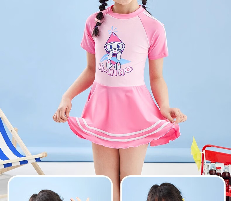 Li-Ning Children's One-Piece Swimsuit, Cute Princess-Style Swimwear for Girls, Sun Protection Swimwear 29