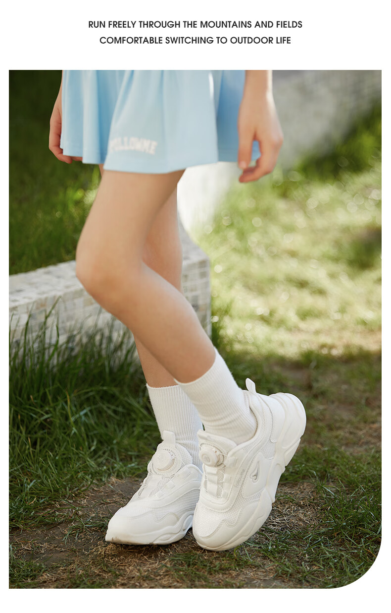 Follow Me Kids White Casual Sneakers School Shoes for Children Size 28 12