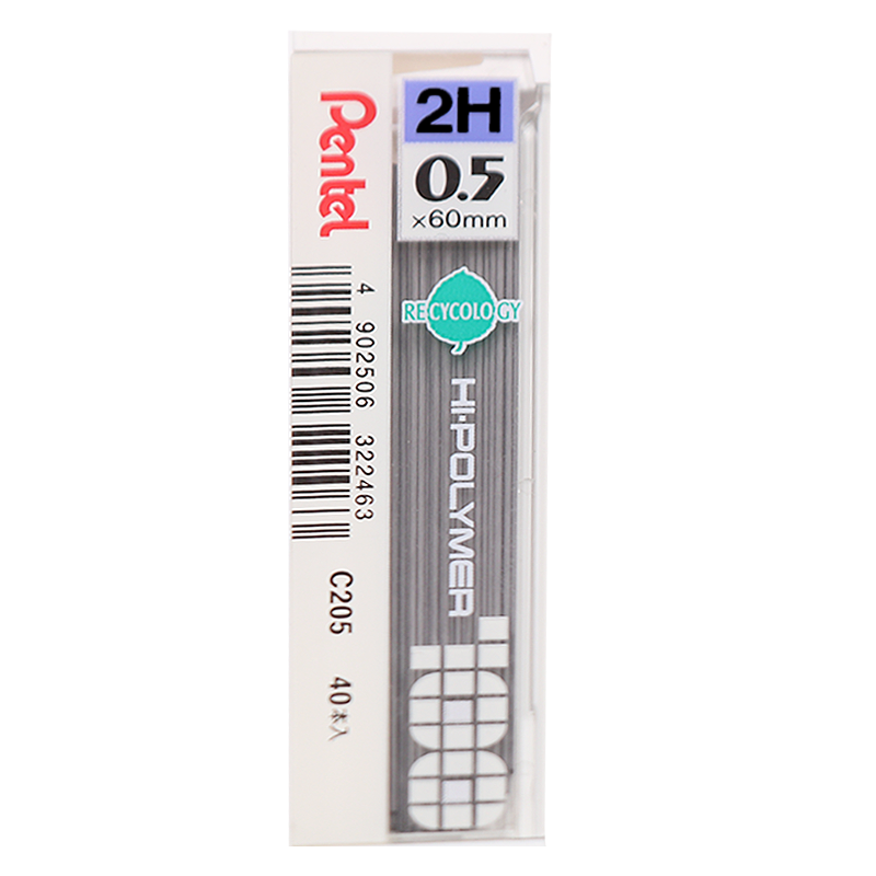Pentel 0.5mm Mechanical Pencil Lead, Break-Resistant Smooth Clear Movable Lead for Students' Exams C205 2H/single Tube (40 Pieces in Total)