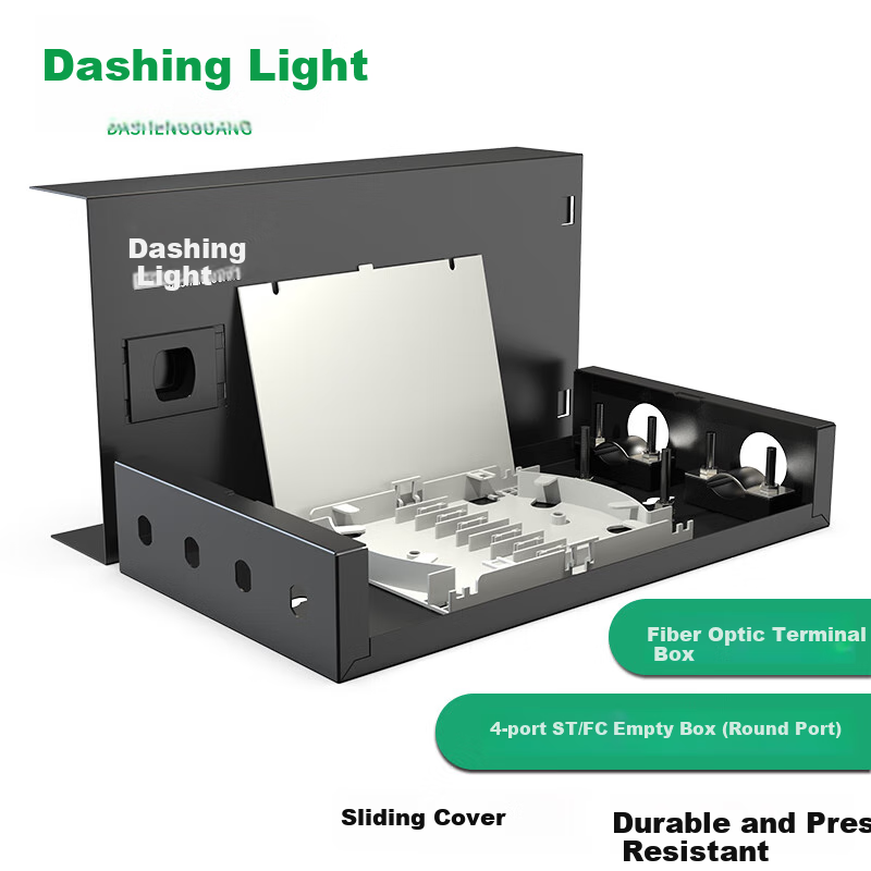 Dashengguang Fiber Optic Terminal Box Desktop 4-Port ST/FC Round Connector, Empty Box, Telecom-Grade Optical Cable Fusion Splice Box, Optical Cable Extension Box, Optical Terminal Box, DSG-ZDH400