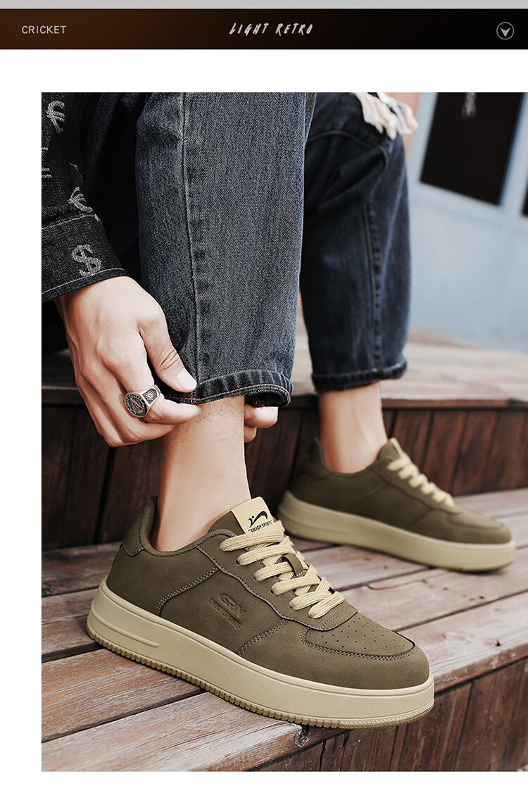 Guirenniao Men's Sneakers, Low-Top Soft-Soled Versatile Casual Shoes, Classic White Shoes, Khaki Brown, Size 42 4