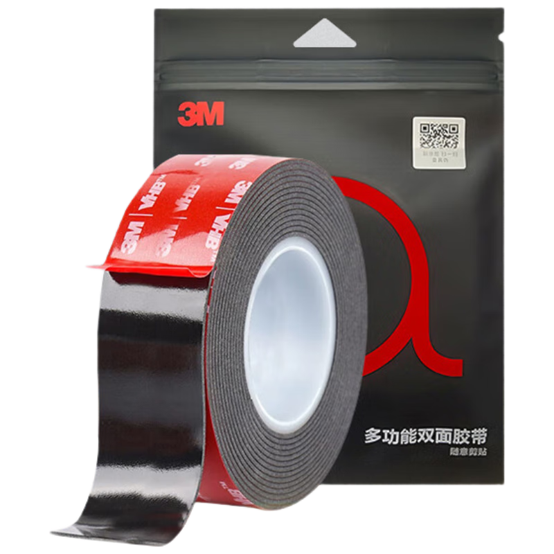 3M Double-Sided Tape, Strong Adhesive, Traceless, Black, Heat-Resistant, for Office And Study/ETC Use/home Use/stick Spring Festival Couplets, 5952, 25MM*3M
