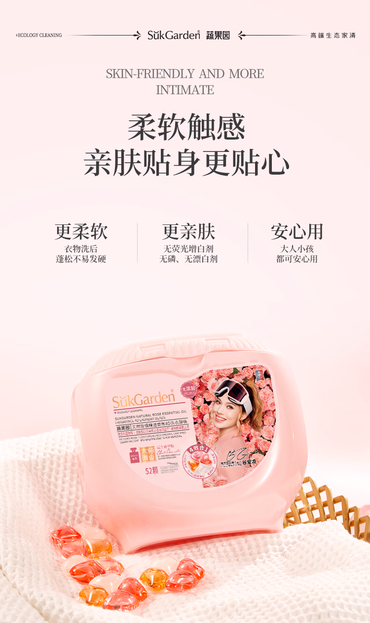详情图.png